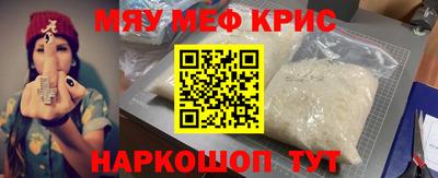 mix Нягань