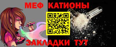 mix Нягань