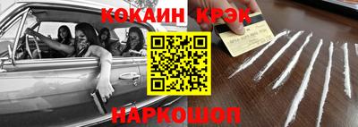 mix Нягань