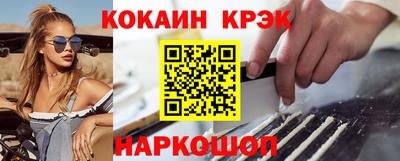 mix Нягань