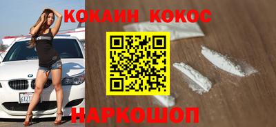 mix Нягань