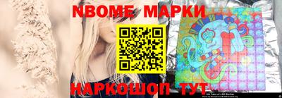 mix Нягань