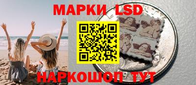 эйфоретик Пенза