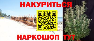 mix Нягань