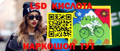 mix Нягань