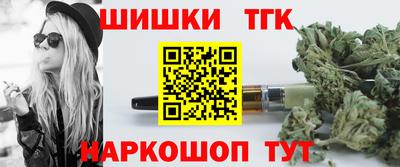 герыч Первоуральск