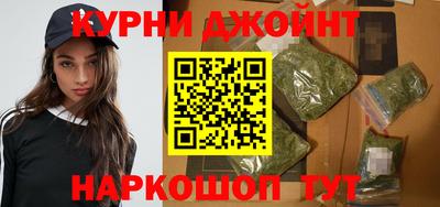 герыч Первоуральск