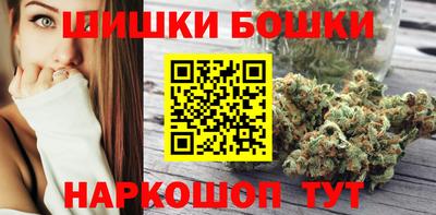 спайс Обь