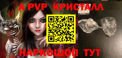 mix Нягань