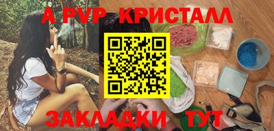 mix Нягань