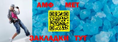 mix Нягань