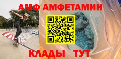 герыч Первоуральск