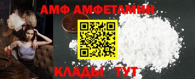 mix Нягань