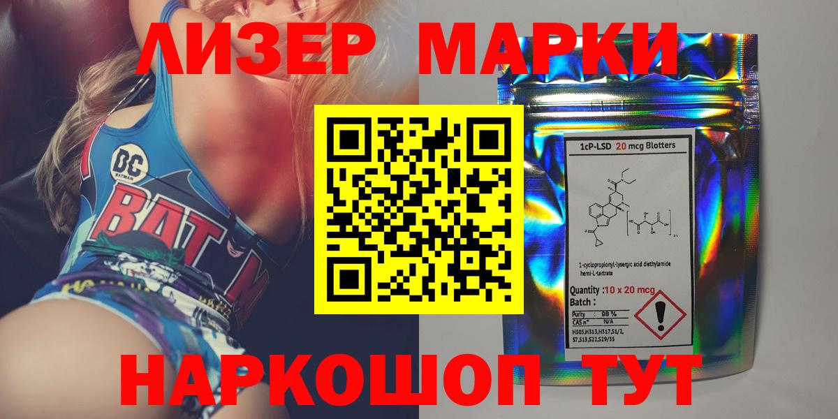 Лсд 25 экстази ecstasy  мега зеркало  Вход с VPN  Среднеуральск  Лсд 25 экстази ecstasy 