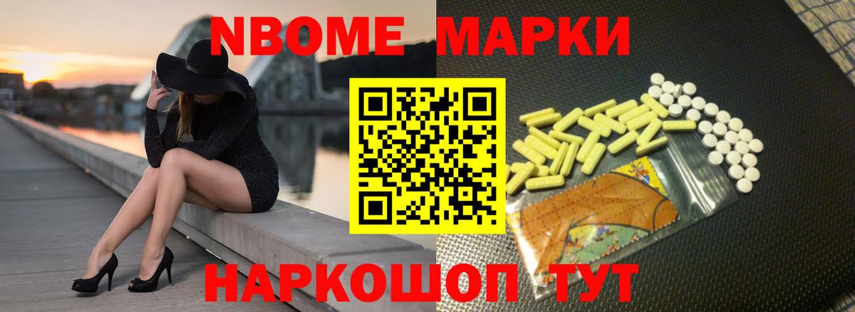 Лсд 25 экстази кислота Среднеуральск